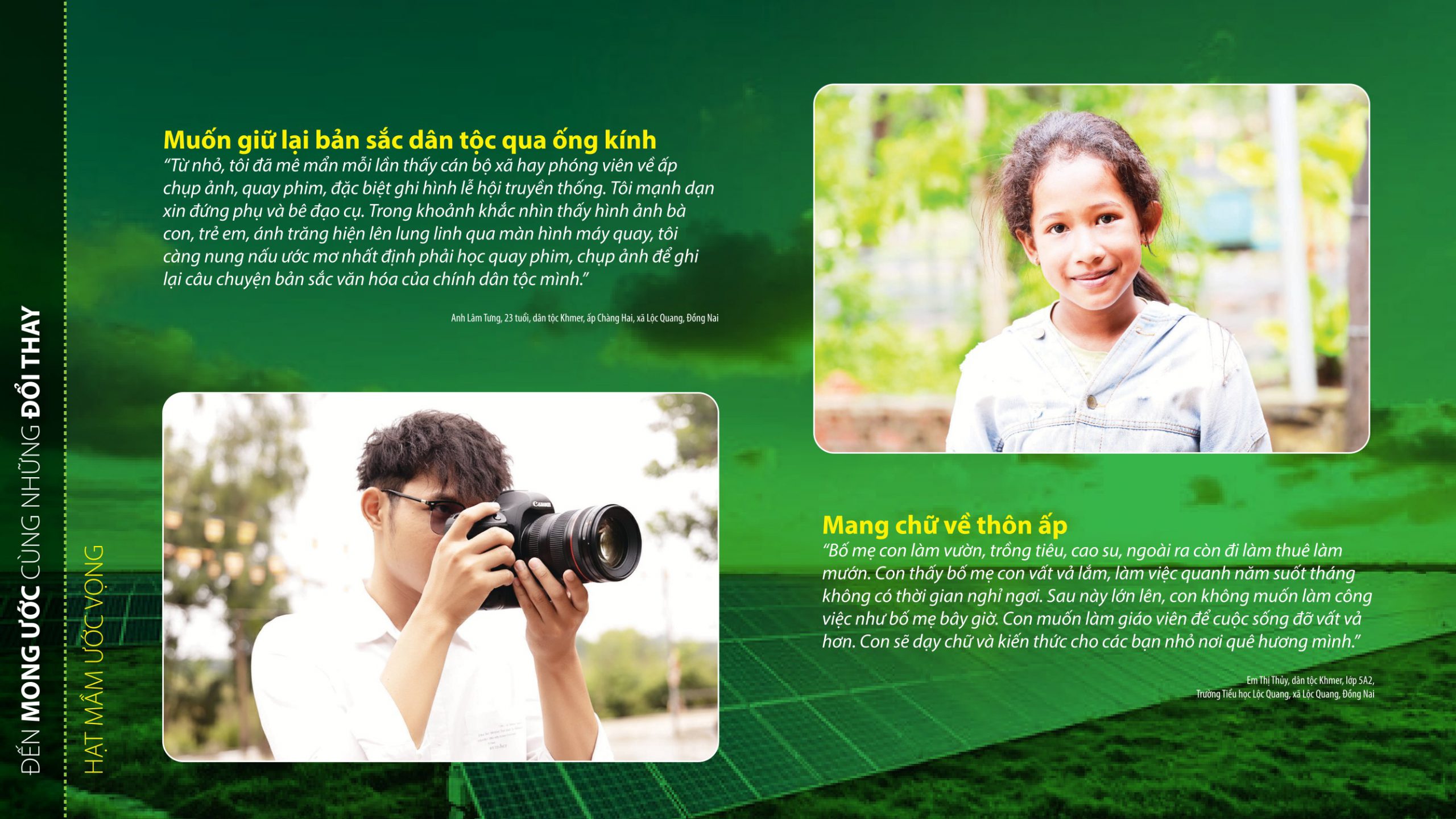 Đường đến hạnh phúc