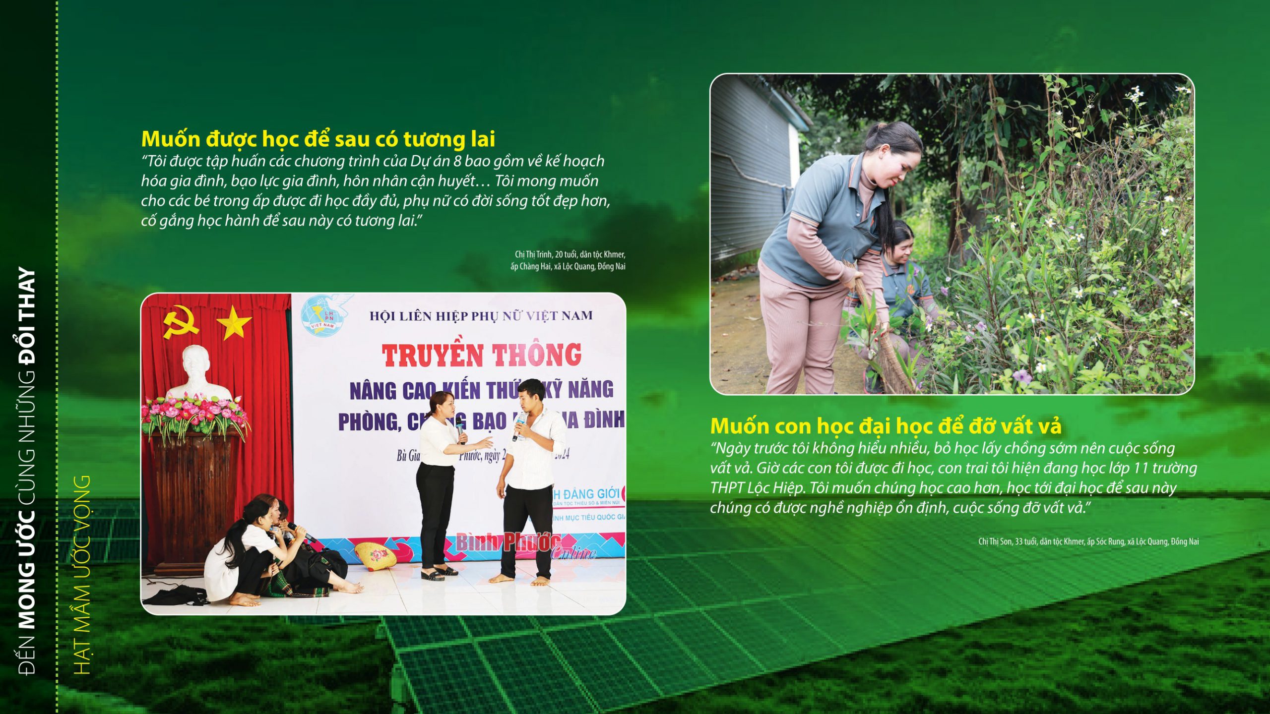 Đường đến hạnh phúc