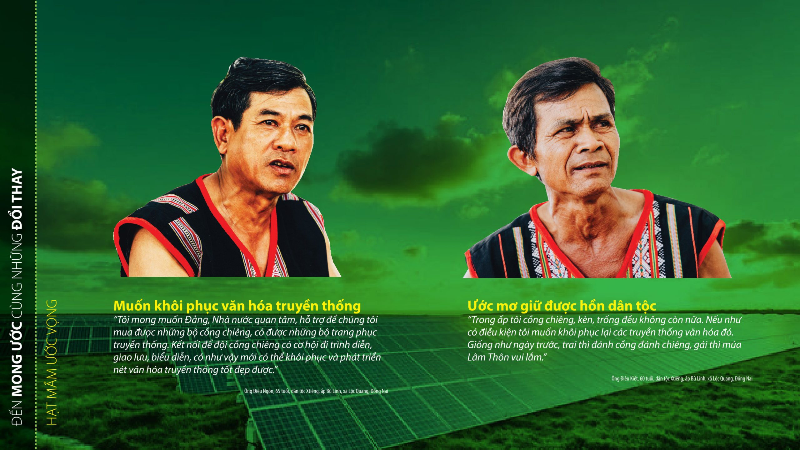 Đường đến hạnh phúc