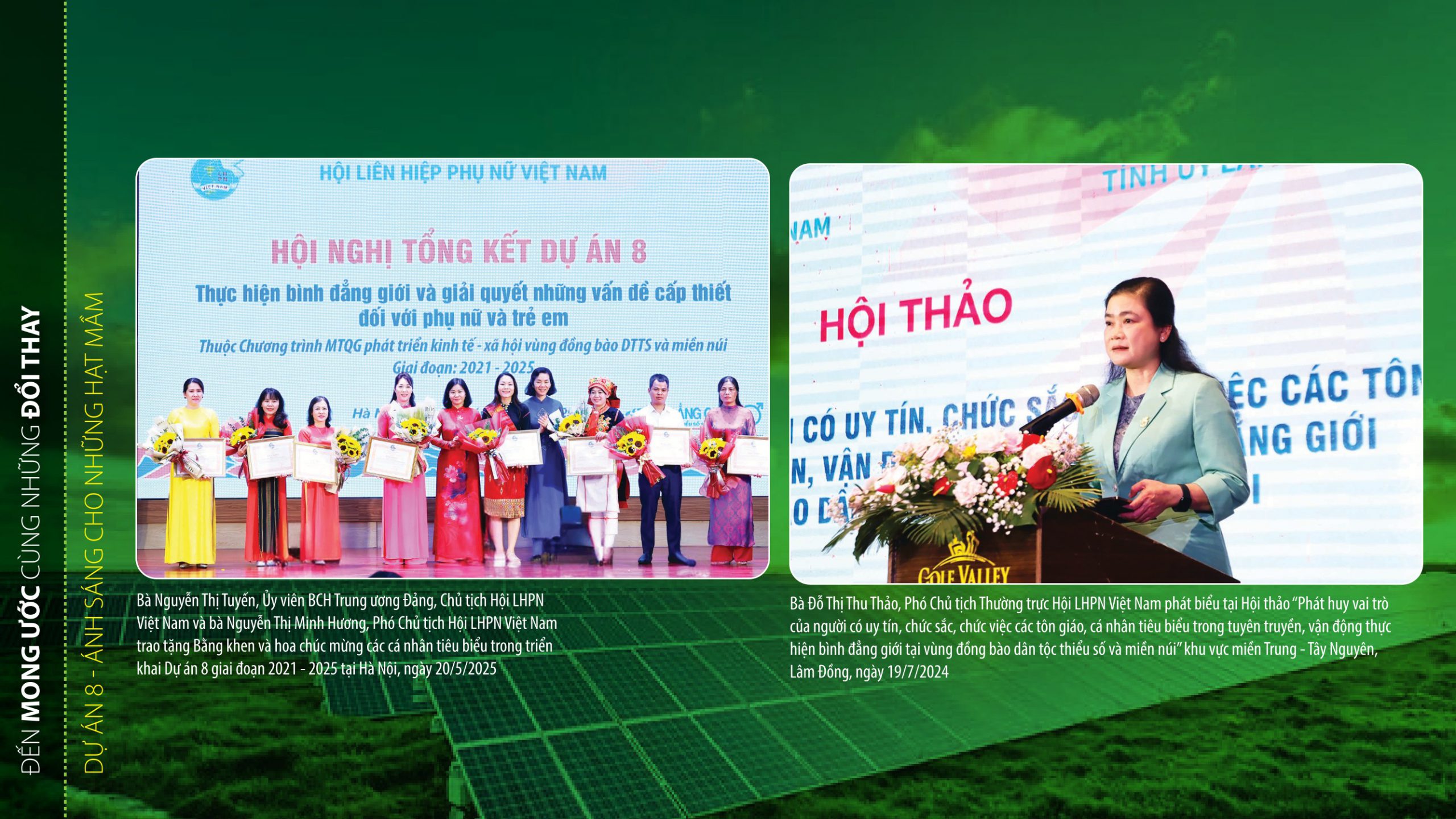 Đường đến hạnh phúc