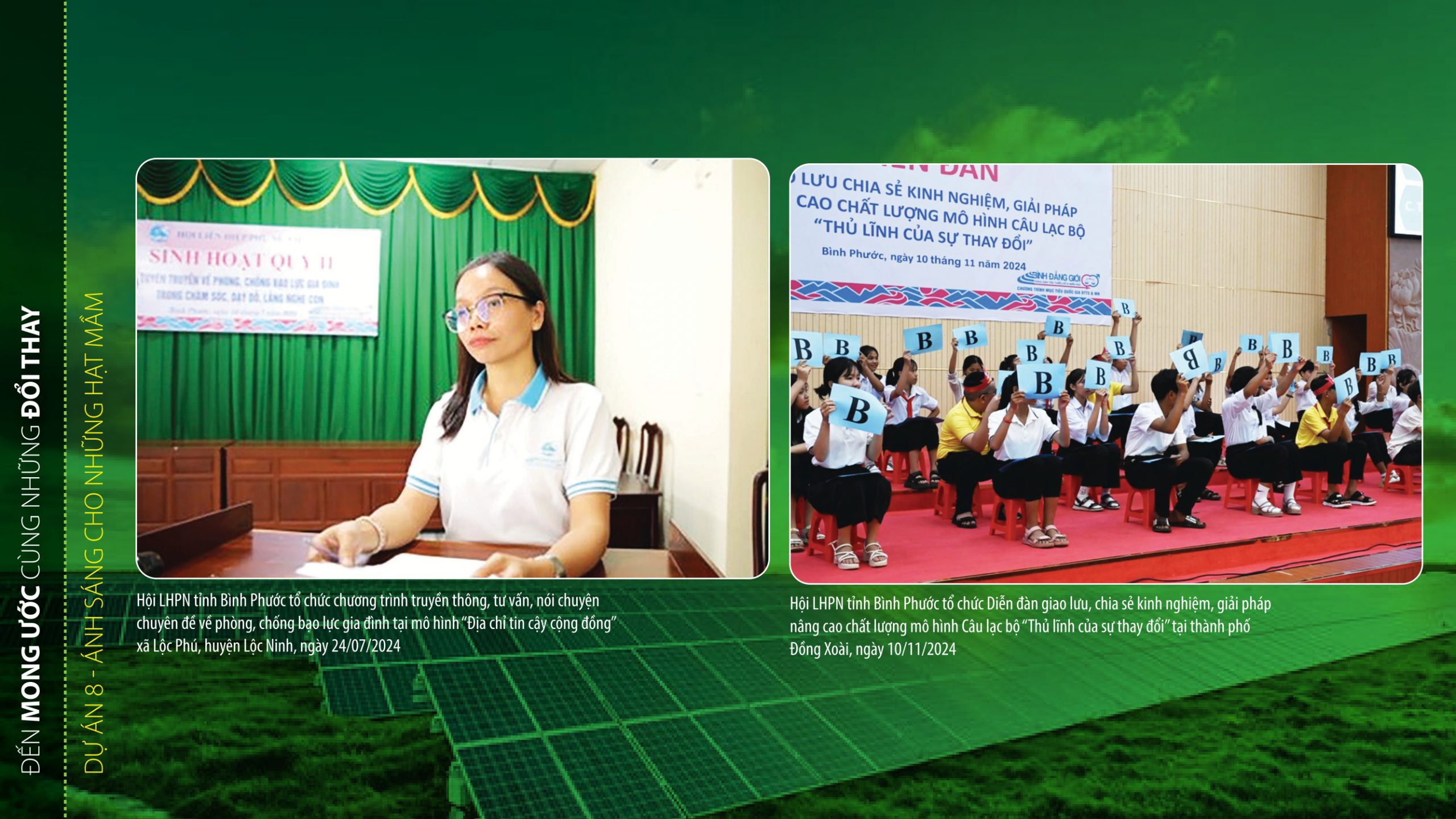 Đường đến hạnh phúc