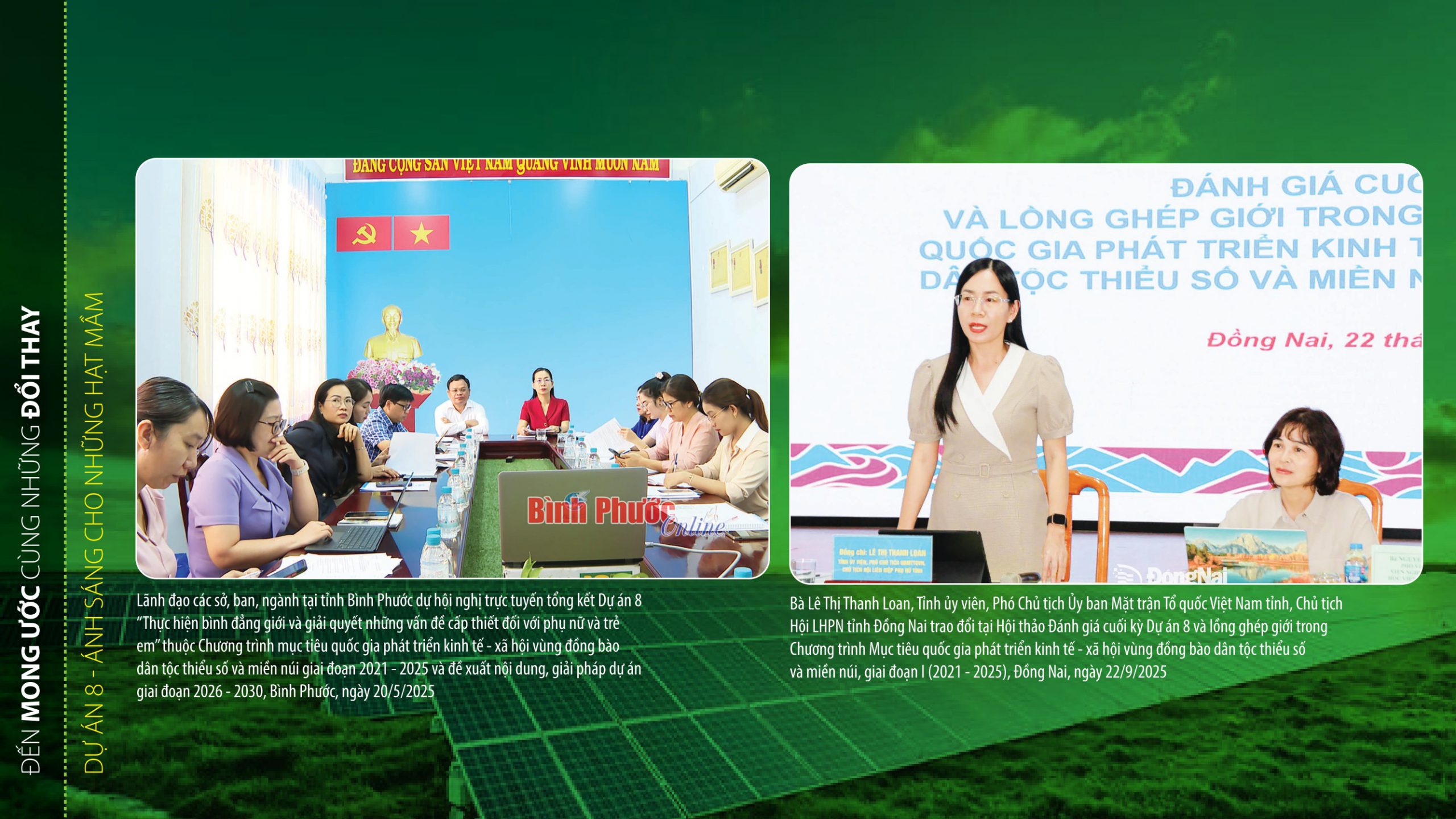 Đường đến hạnh phúc