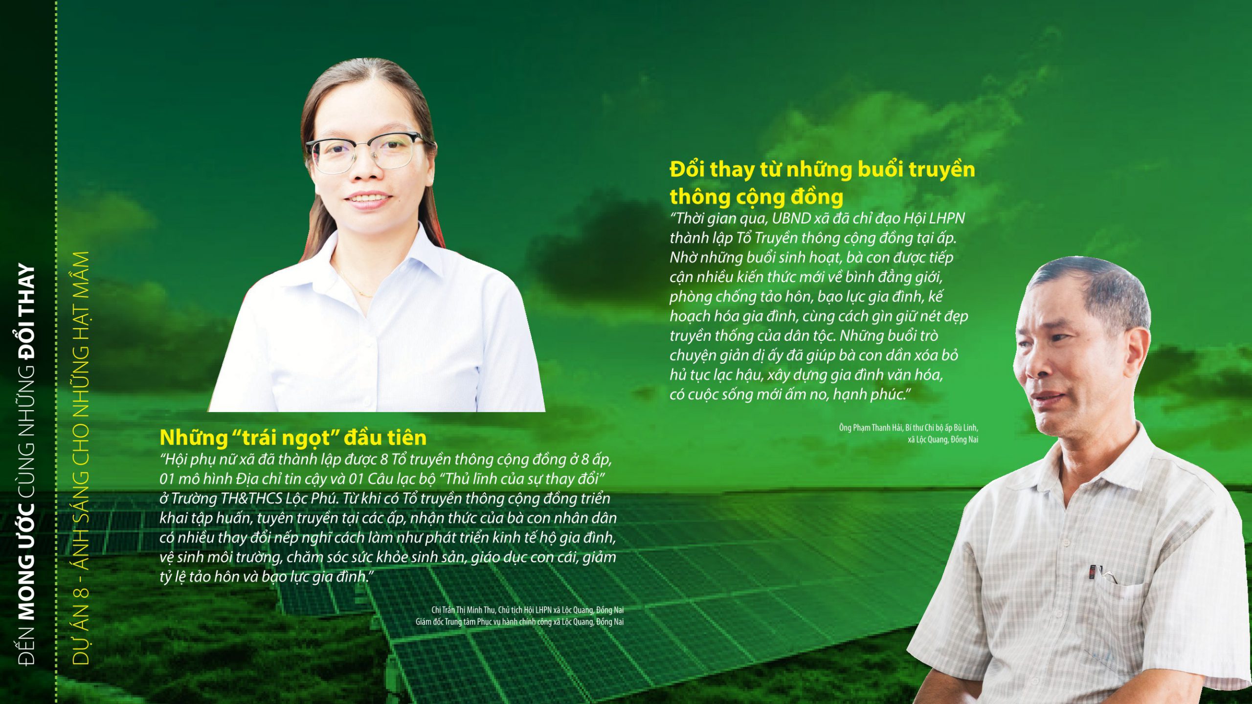 Đường đến hạnh phúc