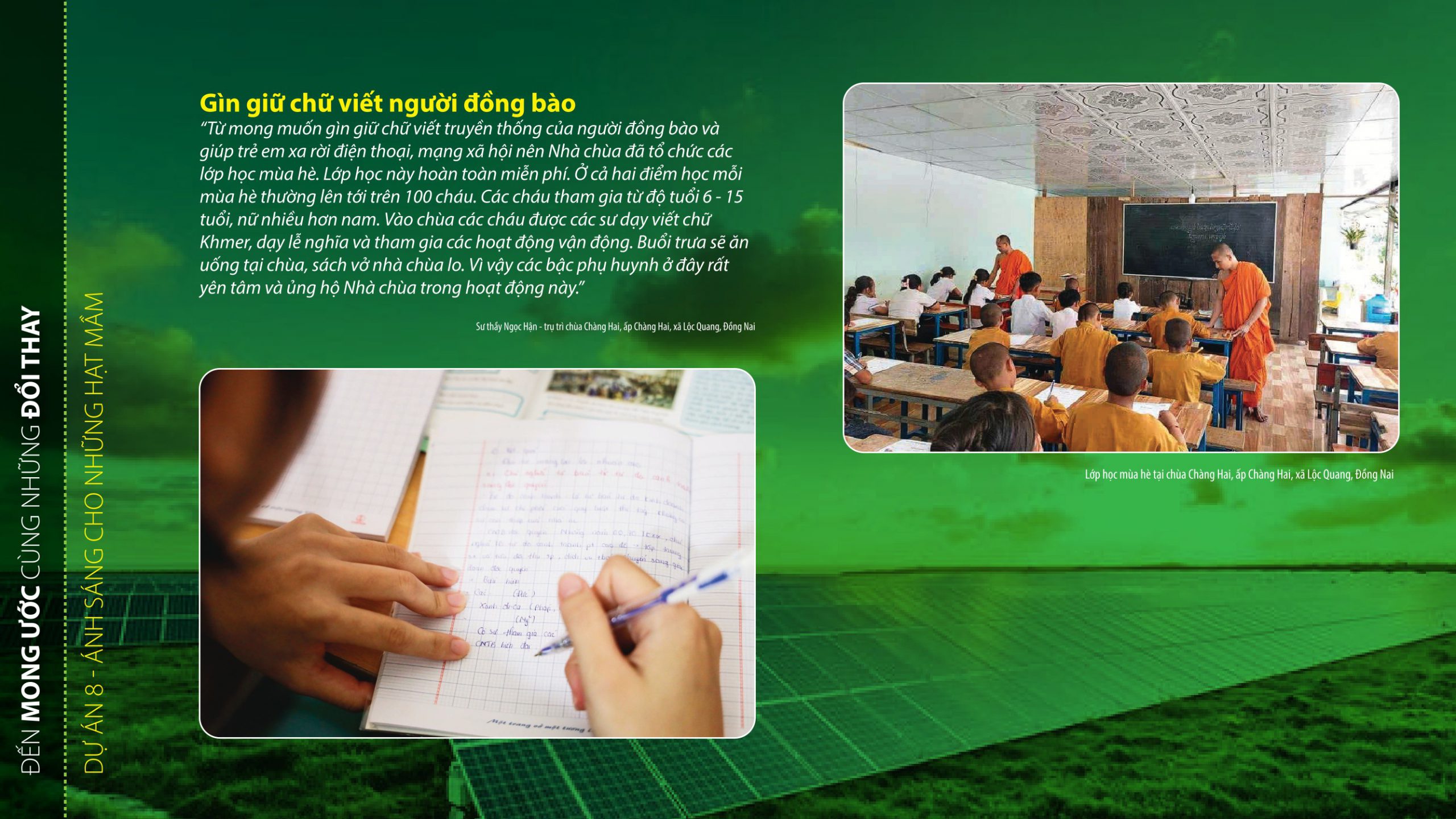 Đường đến hạnh phúc