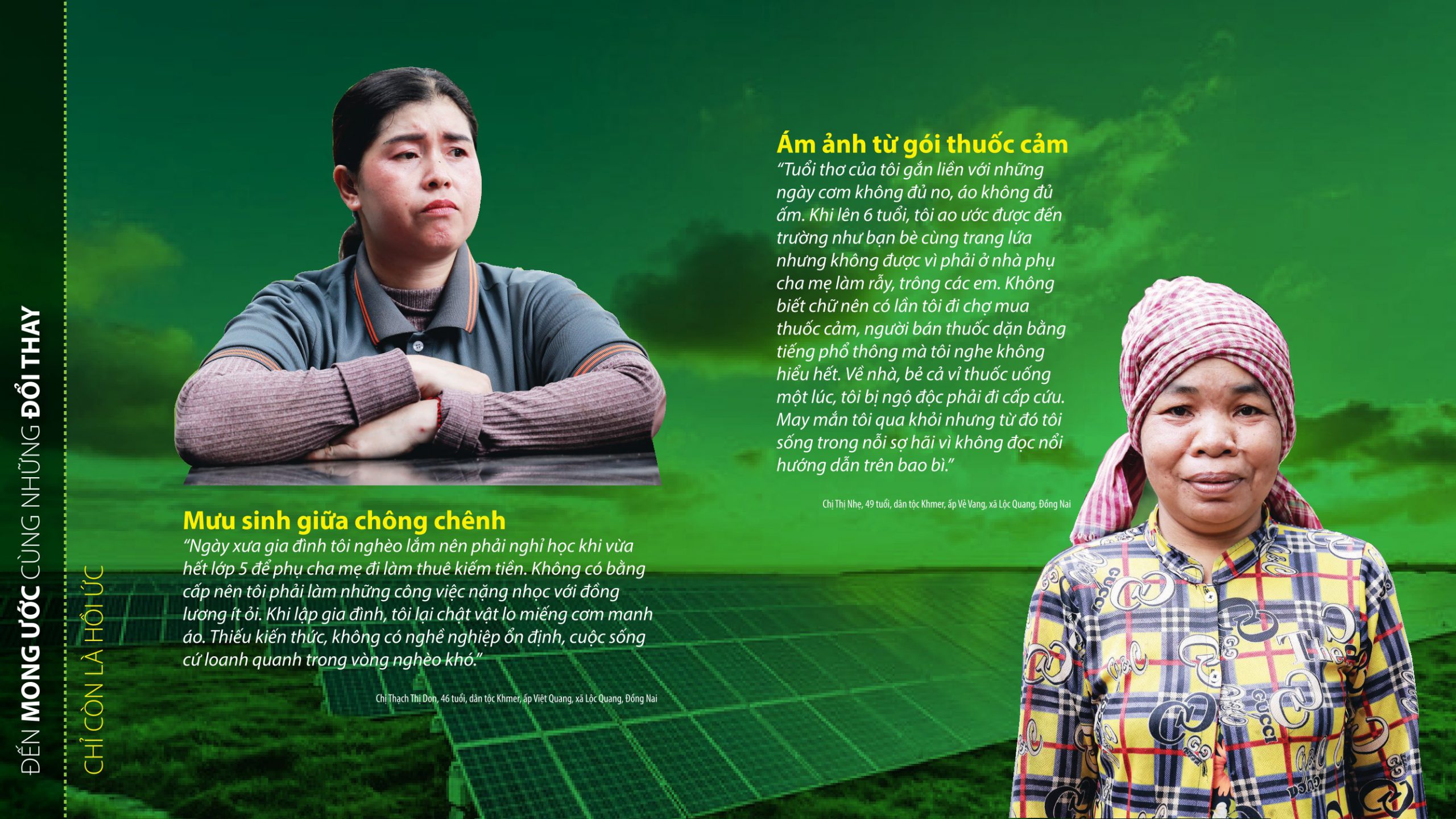 Đường đến hạnh phúc